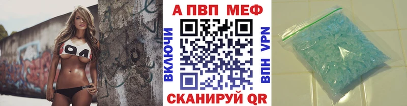 Сколько стоит Уварово Марихуана  blacksprut   ГАШ  Alpha PVP 