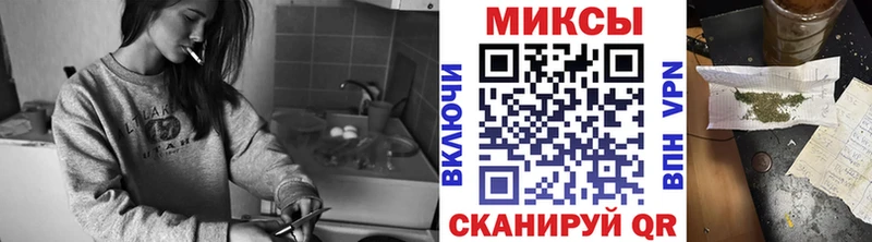 цена   Уварово  Бутират жидкий экстази 