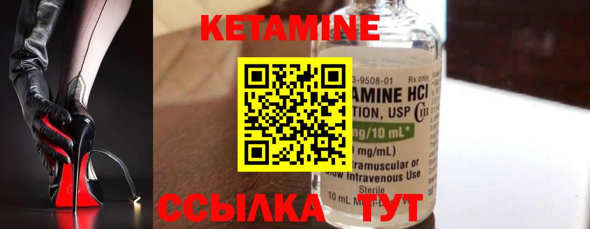 Cocaine Уварово