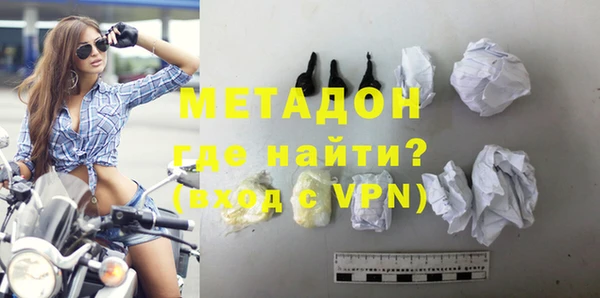 амфетамин Инта