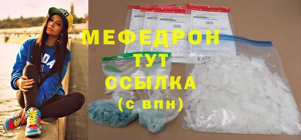 гашик Иннополис