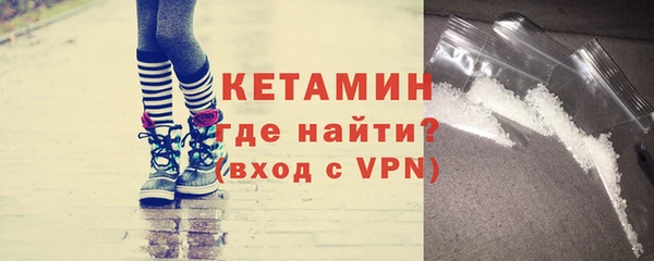 прущие крисы Инсар