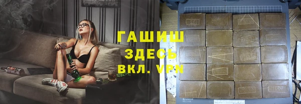 прущие крисы Инсар