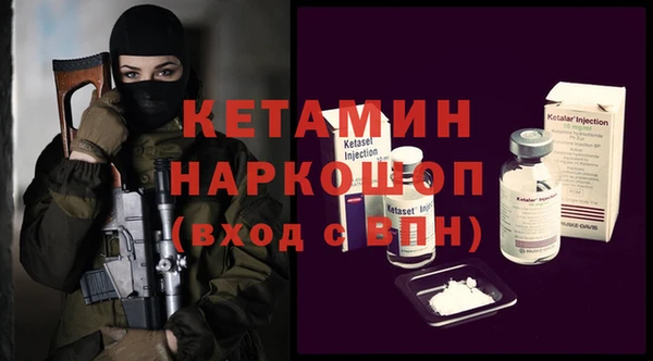 гашик Иннополис