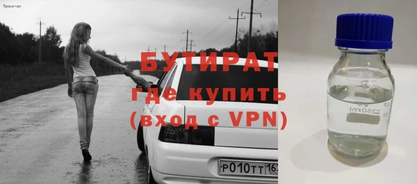 гашик Иннополис