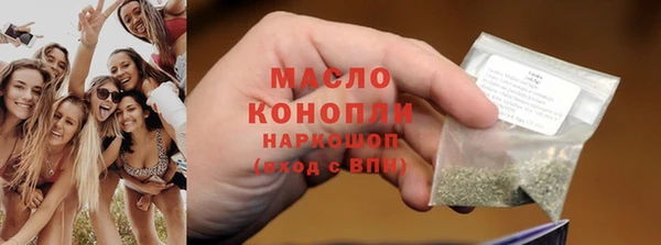 COCAINE Михайлов