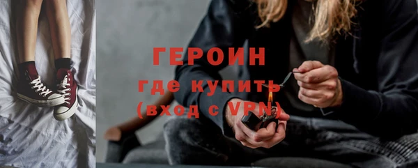 прущие крисы Инсар