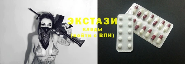 гашик Иннополис