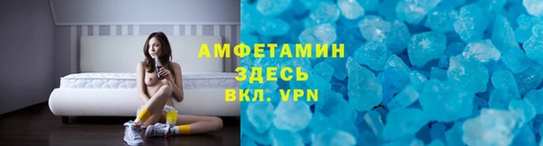 гашик Иннополис