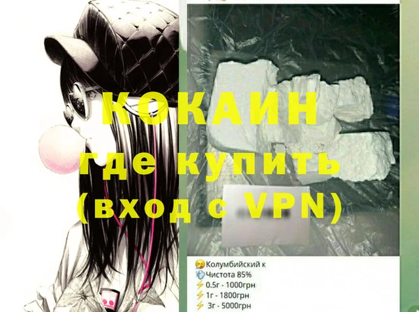 гашик Иннополис