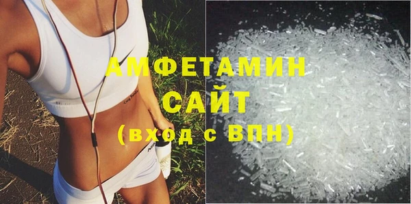 гашик Иннополис