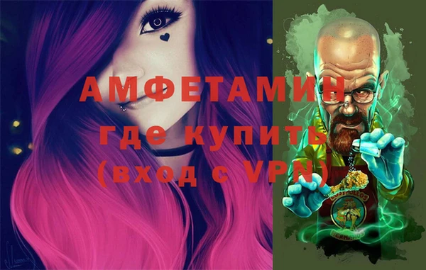 гашик Иннополис