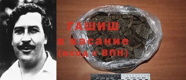 прущие крисы Инсар