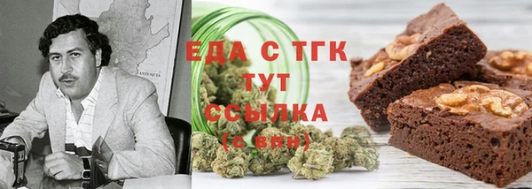 прущие крисы Инсар