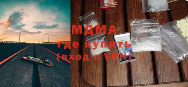 гашик Иннополис