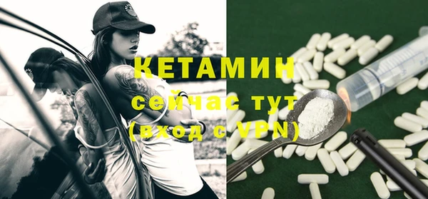 прущие крисы Инсар
