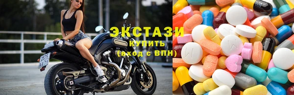 амфетамин Инта