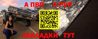 jwh Камышлов