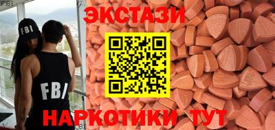 хмурый Кандалакша