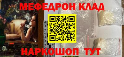 jwh Камышлов