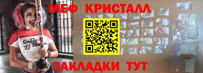 хмурый Кандалакша