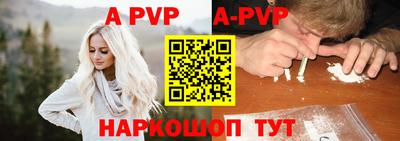 jwh Камышлов