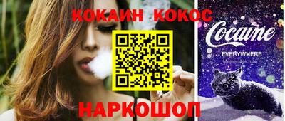 jwh Камышлов