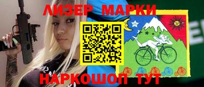 эйфоретик Канаш