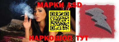 хмурый Кандалакша