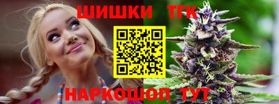 эйфоретик Канаш