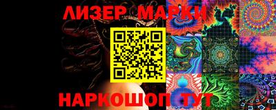 хмурый Кандалакша