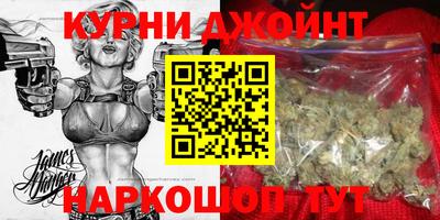 эйфоретик Канаш