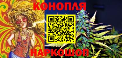 jwh Камышлов