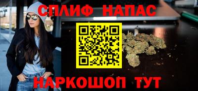 хмурый Кандалакша