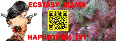 jwh Камышлов