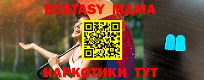 хмурый Кандалакша