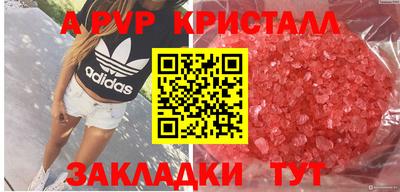 хмурый Кандалакша