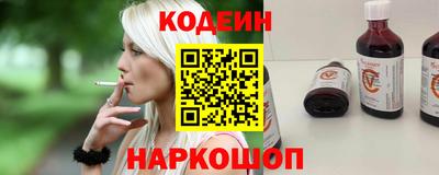 хмурый Кандалакша