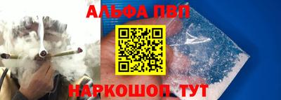 jwh Камышлов