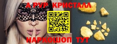 хмурый Кандалакша