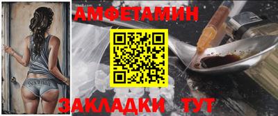 эйфоретик Канаш