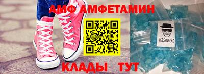 хмурый Кандалакша