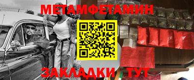 хмурый Кандалакша