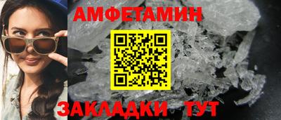 хмурый Кандалакша