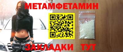jwh Камышлов