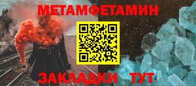 jwh Камышлов