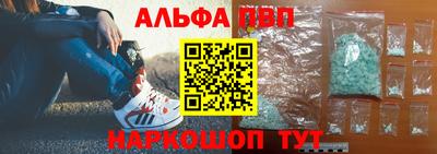 эйфоретик Канаш