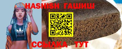 хмурый Кандалакша