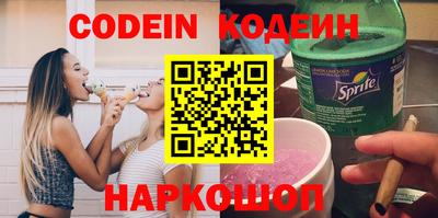 jwh Камышлов