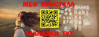 хмурый Кандалакша